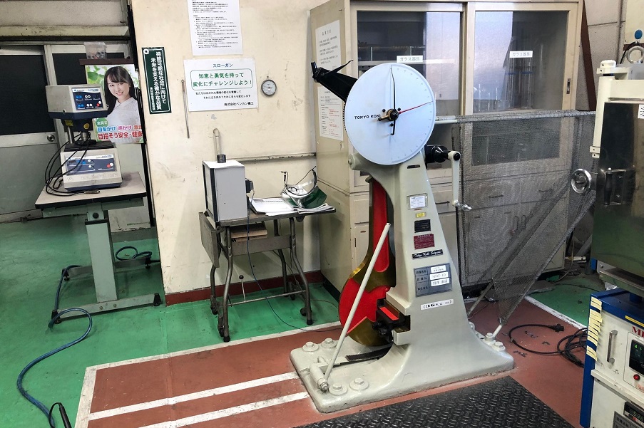 機械試験「シャルピー衝撃試験」 - 株式会社ベンカン機工ブログ