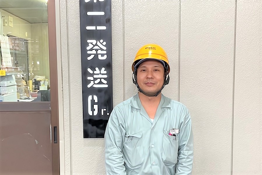 【従業員紹介】Ｙ.Ｙ（大阪工場 製造管理課 第二発送グループ）