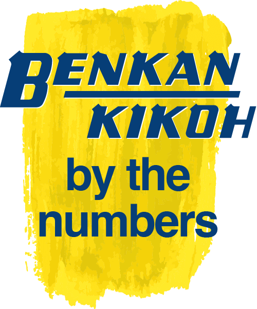 BENKAN KIKOH by the numbers